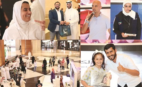 «وربة» يختتم فعاليات رمضان في مجمع 360