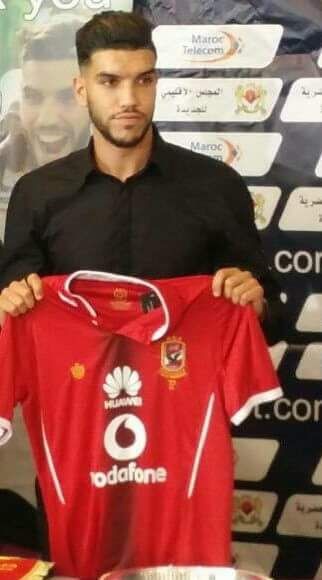 المغربي وليد أزارو صفوف الاهلي المصري