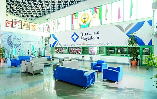 السلمان لـ «الأنباء»: نجهز لإدراج أسهم «ميادين» في سوقين خليجيين