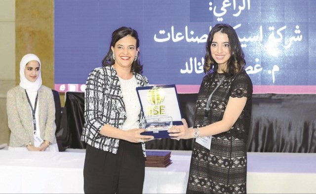 درع تكريمية ﻿