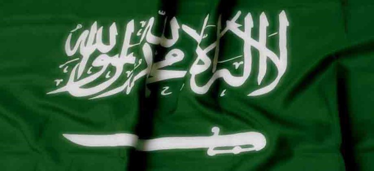 "هيئة الإعلام" السعودية: لم يصدر ترخيص لإنشاء مدينة إعلامية بالمملكة