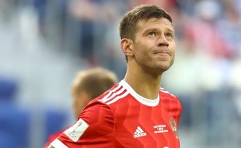 روسيا تدافع عن صدارتها ضد البرتغال