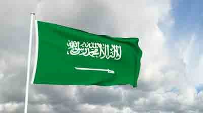 السعودية تمدد عطلة عيد الفطر أسبوعاً ليبدأ الدوام في التاسع من يوليو المقبل