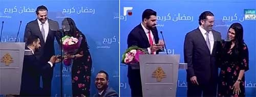 بالفيديو.. سعد الحريري يطلب يد فتاة للزواج على التلفزيون أمام الجميع !