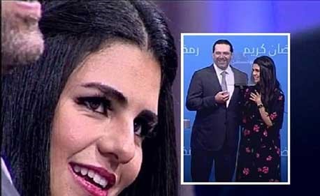 بالفيديو.. سعد الحريري يطلب يد فتاة للزواج على التلفزيون أمام الجميع !