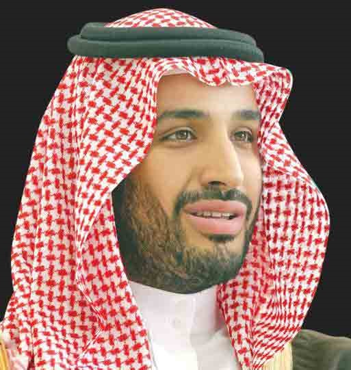 هيئة كبار العلماء في السعودية ترحب باختيار محمد بن سلمان ولياً للعهد
