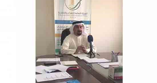 بالفيديو.. الكندري: قرب الانتهاء من إعداد لوائح التراخيص الصحية للمنشآت الغذائية والعاملين فيها