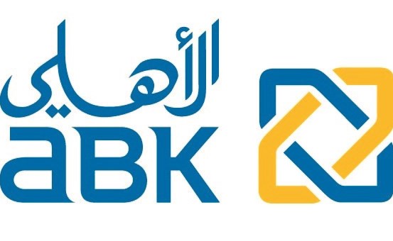 «الأهلي الكويتي» يعلن عن نجاحه في تجهيز7 فروع لخدمة العملاء من ذوي الاحتياجات الخاصة