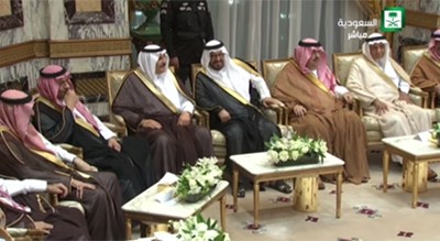 بدء مراسم مبايعة بن سلمان وليا للعهد بالسعودية