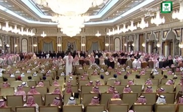 بدء مراسم مبايعة بن سلمان وليا للعهد بالسعودية
