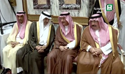 بدء مراسم مبايعة بن سلمان وليا للعهد بالسعودية