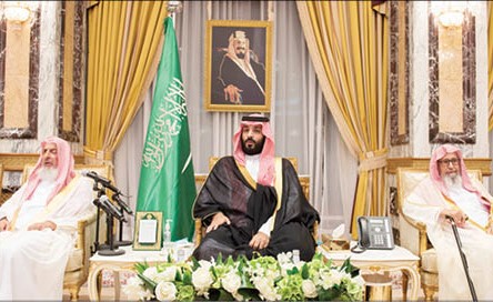 صاحب السمو الملكي الأمير محمد بن سلمان ولي العهد نائب رئيس الوزراء وزير الدفاع يتلقى المبايعة من مفتي المملكة وكبار العلماء والمسؤولين والمواطنين	                                                                                           (واس)