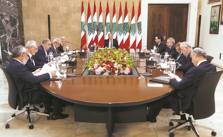 الرئيس العماد ميشال عون يترأس الاجتماع التشاوري في قصر بعبدا						(محمود الطويل) ﻿