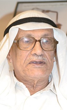 صالح العجيري﻿