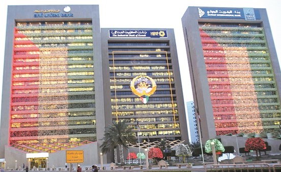 القطاع المصرفي المحلي يجتاز مرحلة مهمة من التحول الرقمي﻿