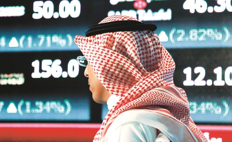 وزن السوق السعودي سيتضاعف إلى 5% بعد إدراج «أرامكو»