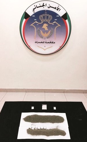 الشبو الذي تم ضبطه في المهبولة﻿