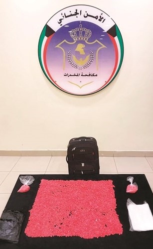 حبوب الترامادول هربت داخل صديري﻿