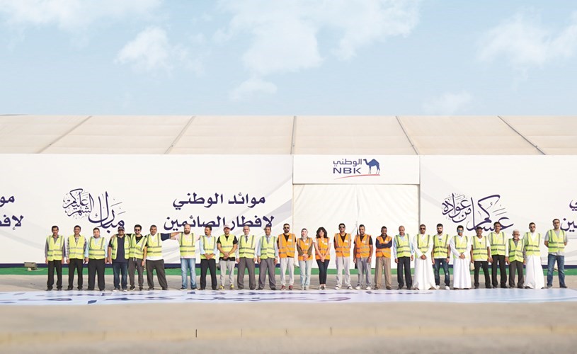 عشرات الموظفين من بنك الكويت الوطني تطوعوا لفعل الخير خلال شهر رمضان