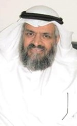  د.محمد الشرهان﻿