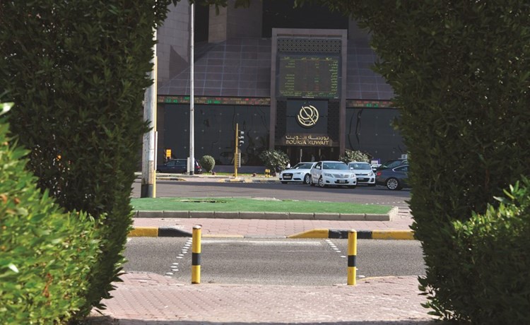 «الاتصالات» بصدارة الرابحين في البورصة.. الحلول الرقمية محرك النمو
