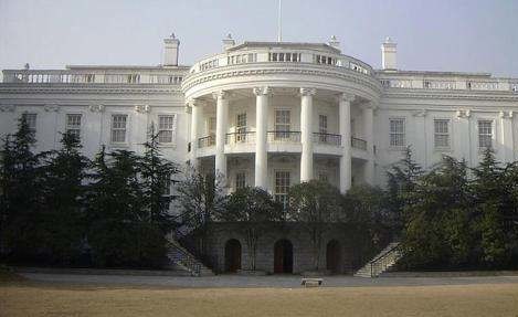 البيت الأبيض في هانجتشو ب‍الصين