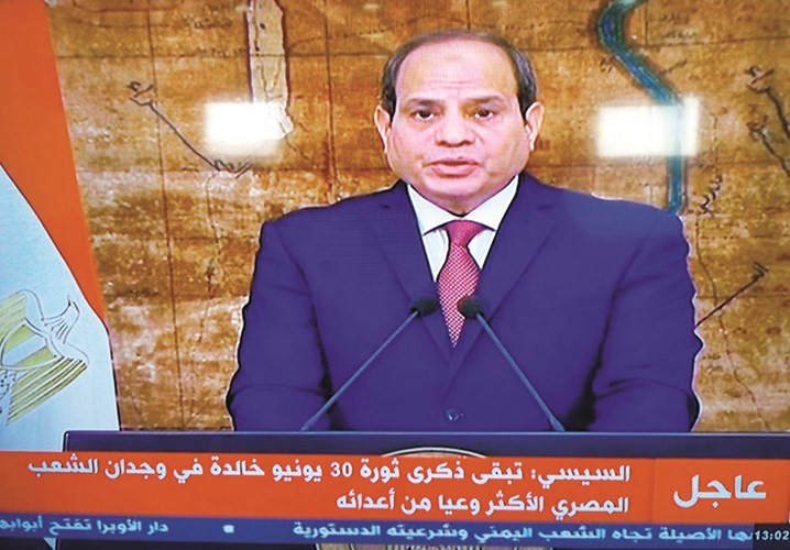صورة تلفزيونية للرئيس المصري عبدالفتاح السيسي ملقيا كلمته خلال الاحتفال بالذكرى الرابعة لثورة ٣٠ يونيو﻿