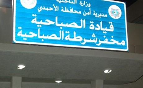 خليجي يتهم أخواله وأبناءهم المواطنين بضربه وسبه وتهديده