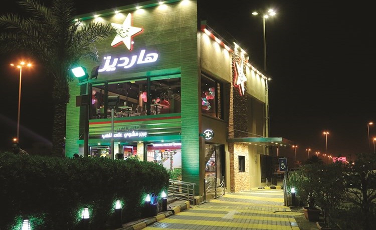 هارديز البدع وطابع خاص﻿