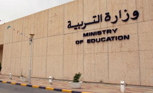 «التربية»: نقل إجباري لـ 112 معلماً