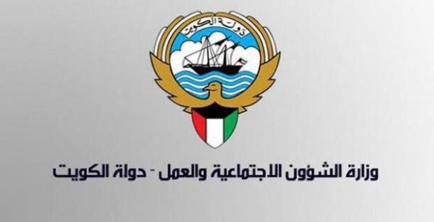 "الشؤون": رصدنا 91 مخالفة خلال 397 جولة ميدانية لمتابعة العمل الخيري في رمضان