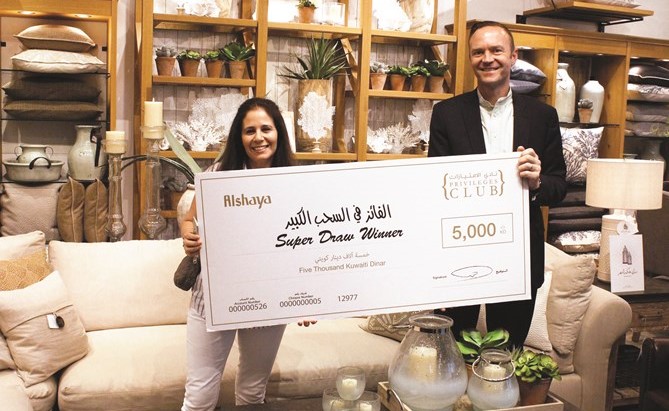 جائزة بـ 5000 دينار ﻿