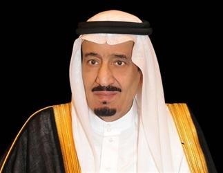  الملك سلمان بن عبد العزيز
