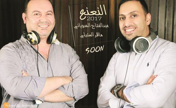 ماهر العتيلي مع عبدالفتاح السوياني اثناء تسجيل الأغنية﻿