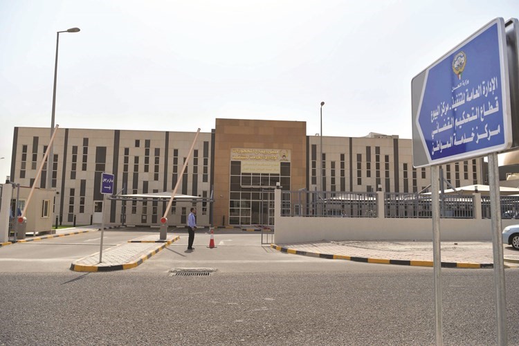 مبنى ايداع الحجوزات	(قاسم باشا ) ﻿