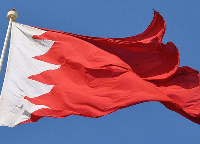 البحرين تدين تفجير سيناء وتدعو لتكاتف الجهود للقضاء على التطرف