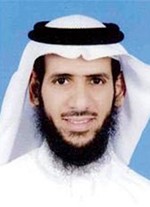 بندر النصافي ﻿