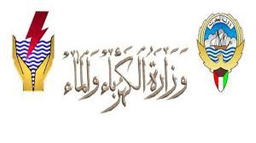 "الكهرباء": جاهزون لإيصال المياه إلى قطعة (1) بمنطقة صباح السالم