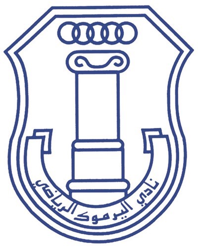اليرموك «باقي المحترفين والمعسكر»