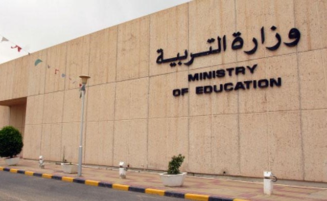 "التربية" تنفي ما يُتداول عن سعي الفارس "لطمطمة" ملف الشهادات المزورة استجابة لضغوط سياسية ونيابية