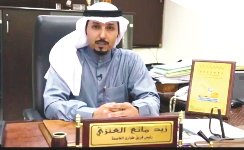 زيد العنزي﻿