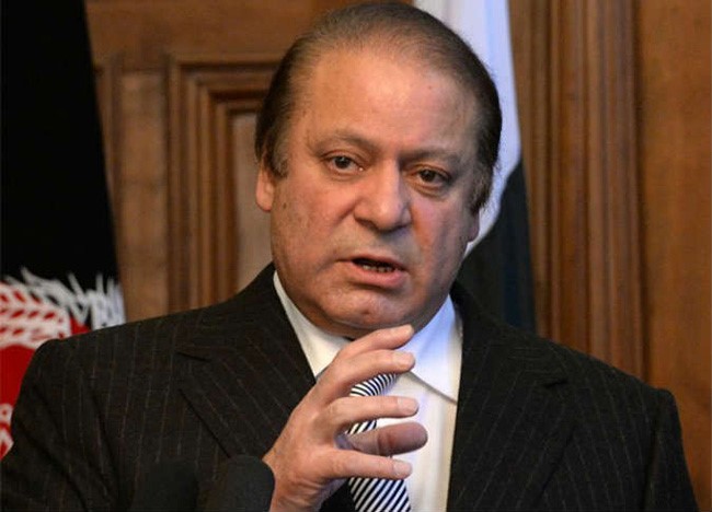 نواز شريف