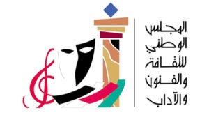 "المجلس الوطني": حريصون على تشجيع أصحاب المتاحف الخاصة في البلاد وتنمية مواهبهم