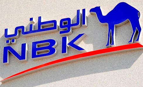 «الوطني»: زيادة الكهرباء والماء سترتفع بالتضخم إلى 3% خلال 2017