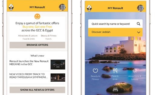 «رينو» تقدم آلاف العروض المجانية لمستخدمي تطبيق MY RENAULT