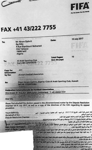 نسخة من كتاب مراسلات فيفا مع الانتقالية بخصوص العربي ﻿