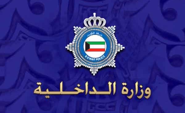 أم تتهم ابنها العاق بإتلاف أثاث المنزل وفرحة مواطن بددها وافد سوري بقضية خيانة