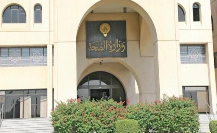 الحربي لـ «الأنباء»: الإعلان عن المناصب الشاغرة في «الصحة» قريباً وتخصيص 500 درجة للأطباء البشريين والأسنان و30 للصيادلة