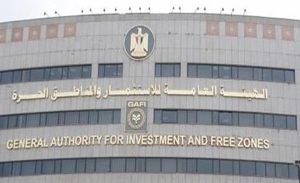 12 %نسبة ارتفاع الاستثمار الأجنبي  المباشر بمصر في 9 أشهر