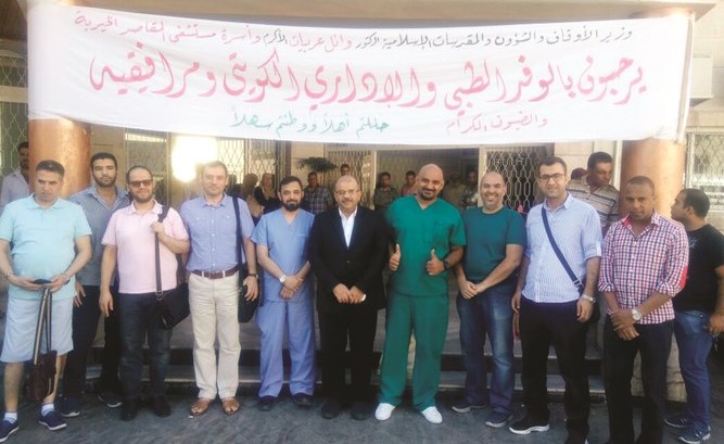 أطباء كويتيون متطوعون يجرون عمليات جراحية للاجئين سوريين في الأردن ﻿